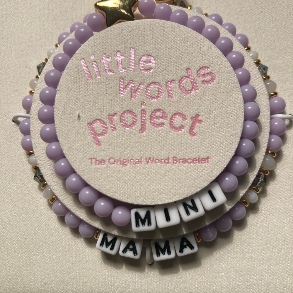 Mama & Mini Bracelet Set- Purple